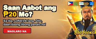 Join the AAA Open Action!